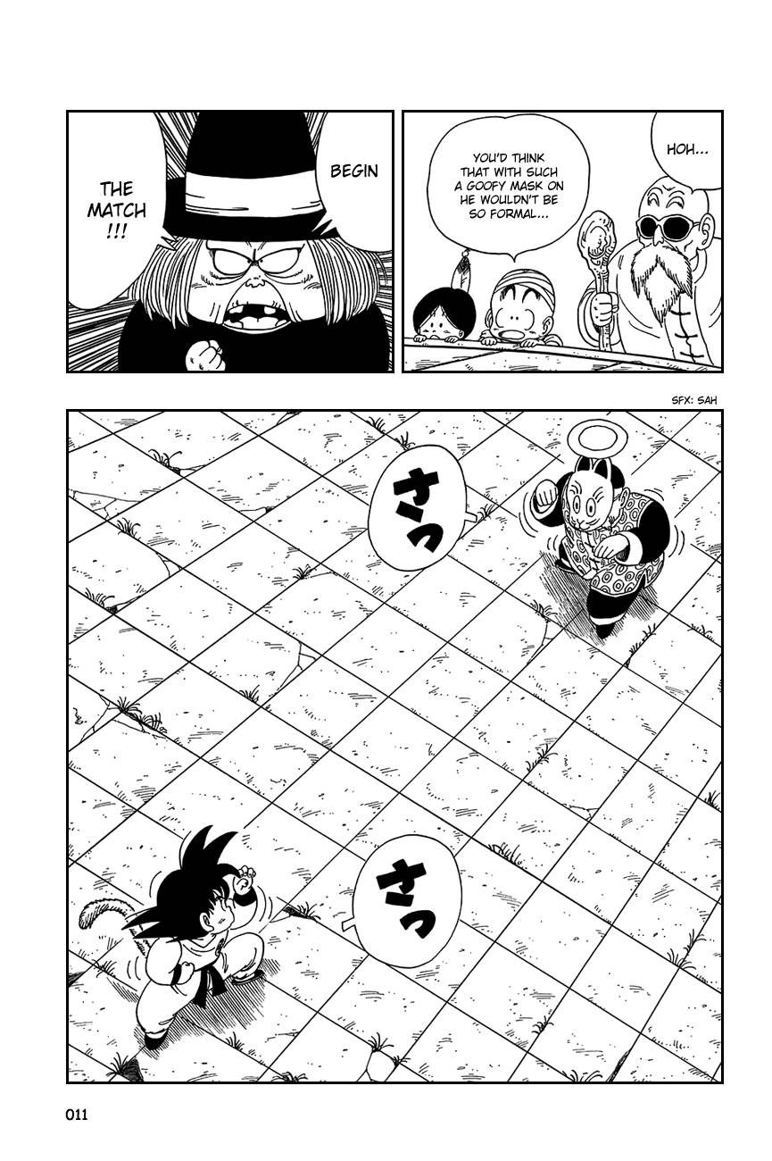 Dragon Ball Chapter 105 13